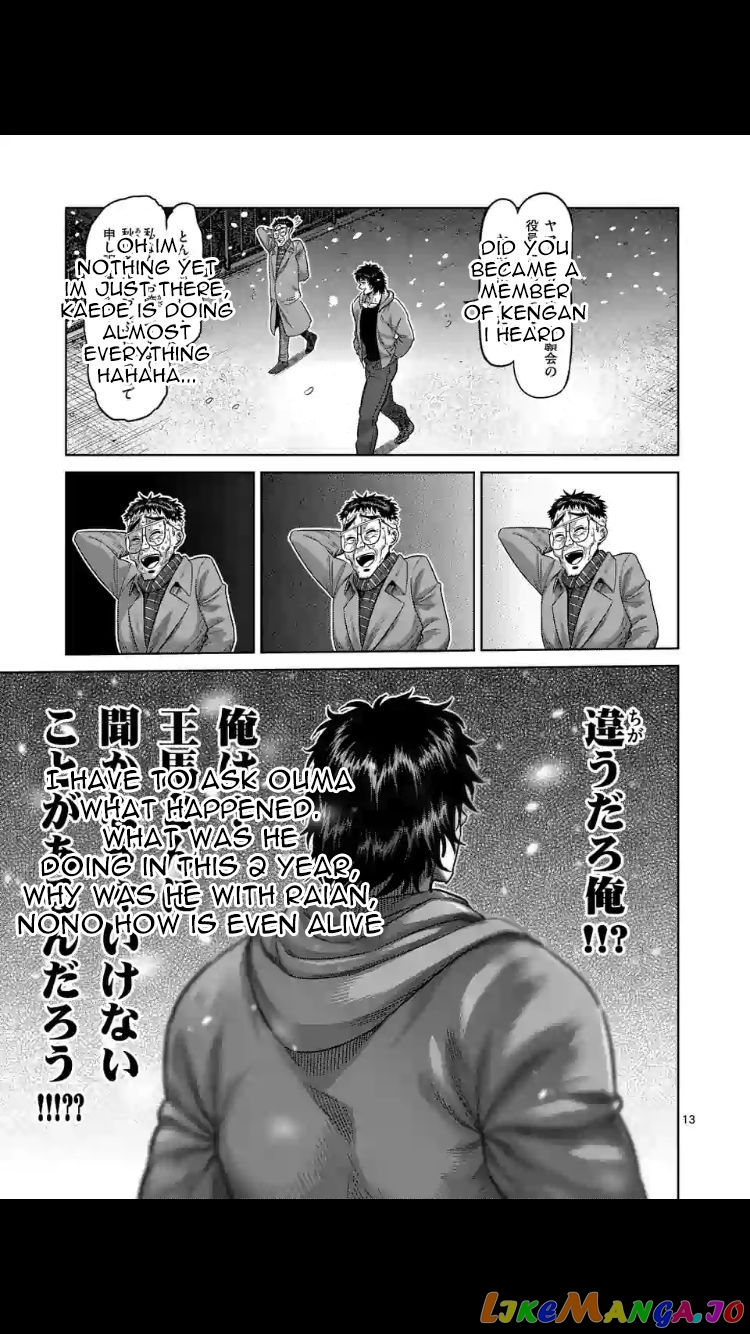 Kengan Omega Chapter 52 image 13